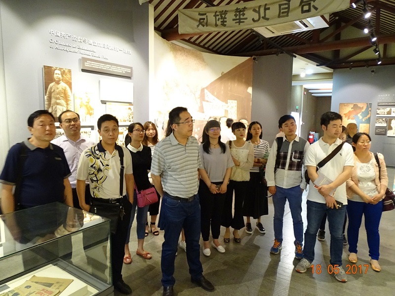 研究所开展主题党日活动