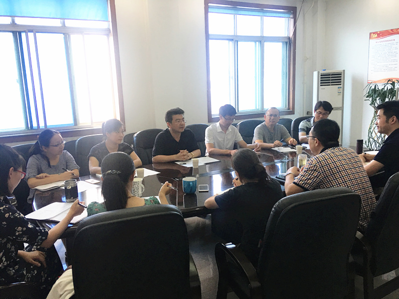 重庆测绘院应用中心至研究所调研标准化工作