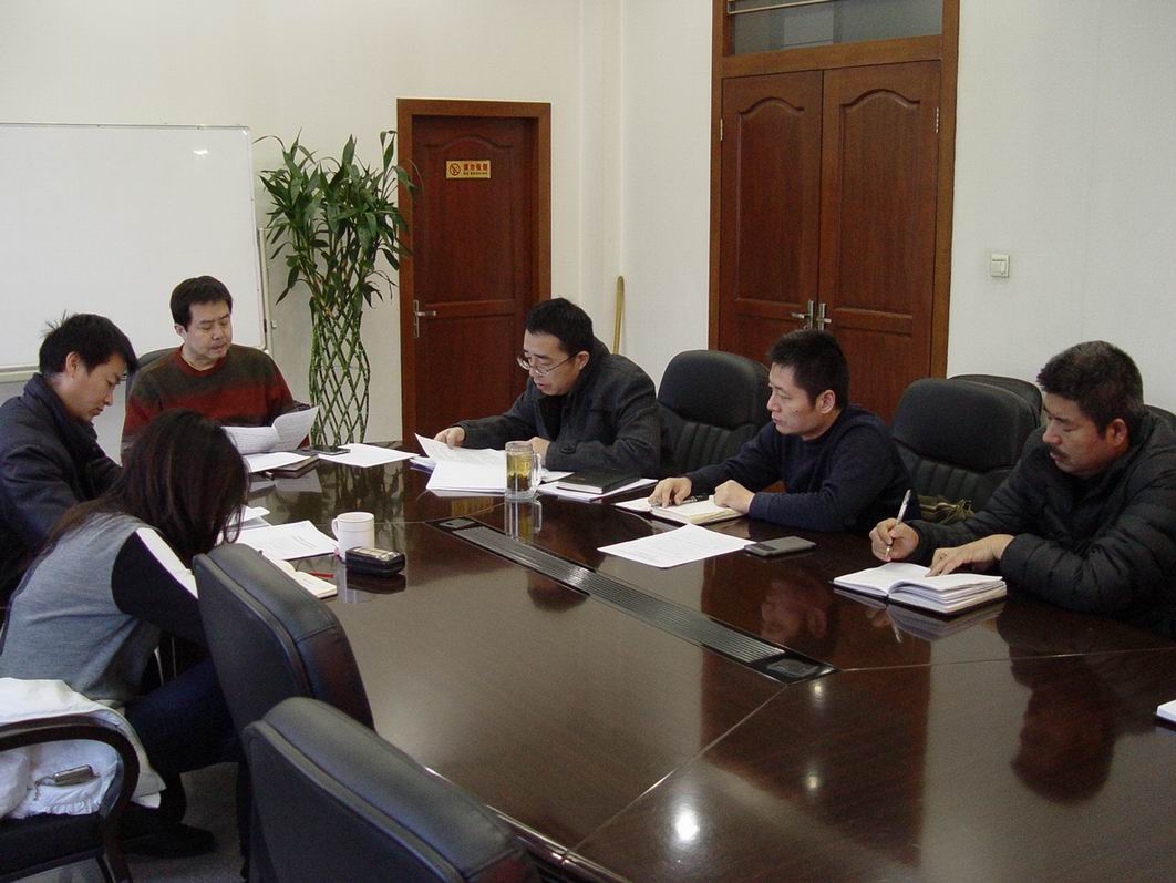 肖平参加指导研究所党委2014年民主生活（扩大）会